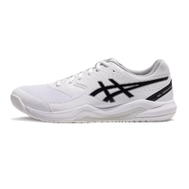 ASICS official sports shoes for men summer new GEL-DEDICATE 8 cushioning and breathable tennis shoes