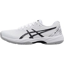 ASICS Professional Tennis Shoes Mens Summer New GEL-GAME 9 Sports Shoes Dad Shoes Cushioning Training Shoes