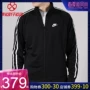 Áo nịt nam Nike Nike 2019 Xuân-Thu Mới Cổ áo Thể thao Áo khoác đan Áo khoác giản dị AR2245-010 - Áo khoác thể thao / áo khoác áo khoác the thao nam chính hãng