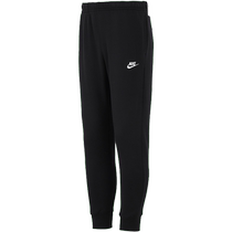 Nike pants mens pants 2024 autumn new sports pants running breathable small feet casual knitted trousers BV2672