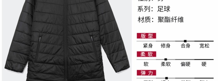 Áo khoác nam PUMA PUMA 2018 mùa đông mới áo khoác cotton chống gió ấm áp - Quần áo độn bông thể thao áo phao đôi