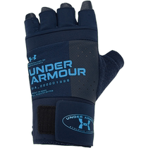 UA Anderma Blue Sport Gloves Men 23 Summer New Fitness Training Riding Gloves Outdoor Windproof Protective Gear