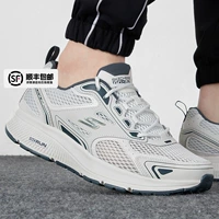 Основное изображение модели M-strike technology/горячая продажа