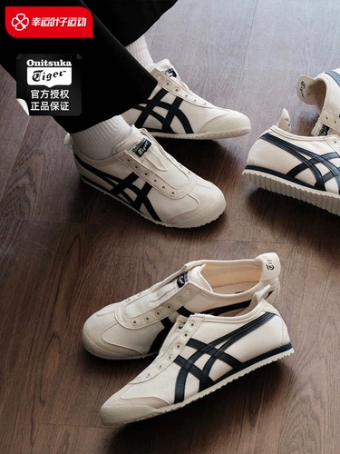 Tiger Onitsuka Tiger, мужская и женская обувь, летняя МЕКСИКА 66, парусиновая обувь для ленивости на одном футе, обувь для моральных тренировок, повседневная обувь