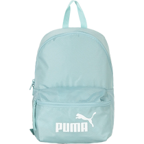 PUMA Puma Doma Double Shoulder Bag Woman Bag Marge Вместимость School Mug Chool