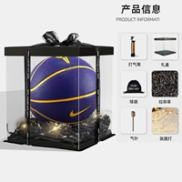 [Серия Коби Брайанта] Подарочная коробка Праздничный подарок