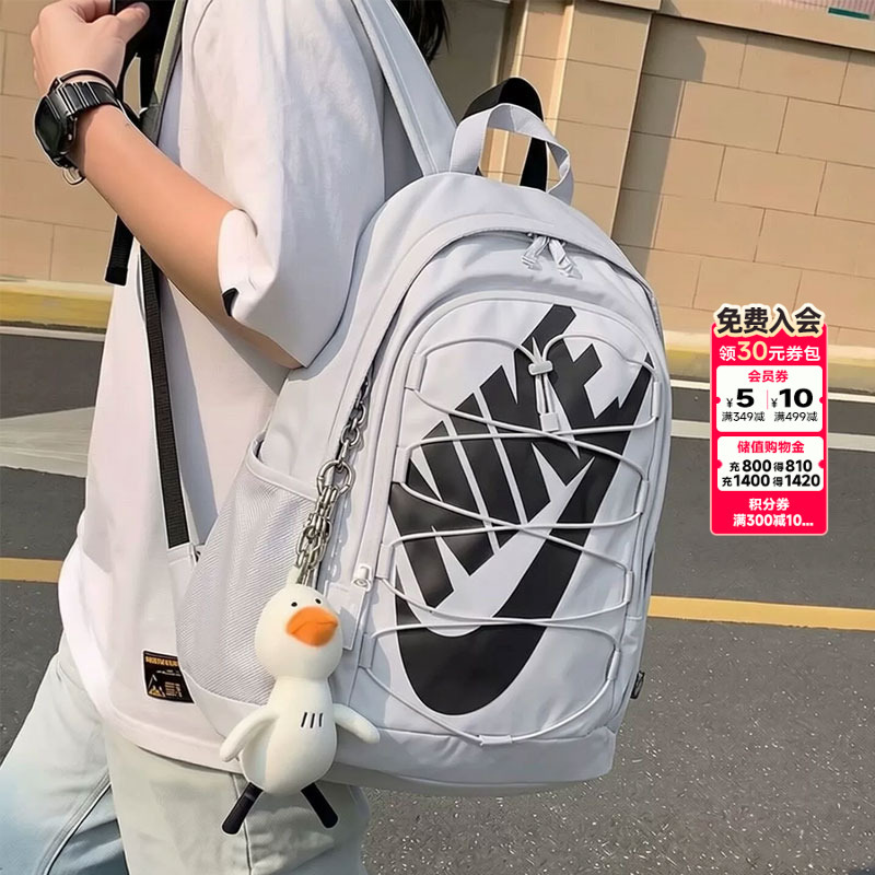 Nike Official Flagship Genuine Backpack 2026 New Sports Backpack for Junior High School Students and High School Students School Bag