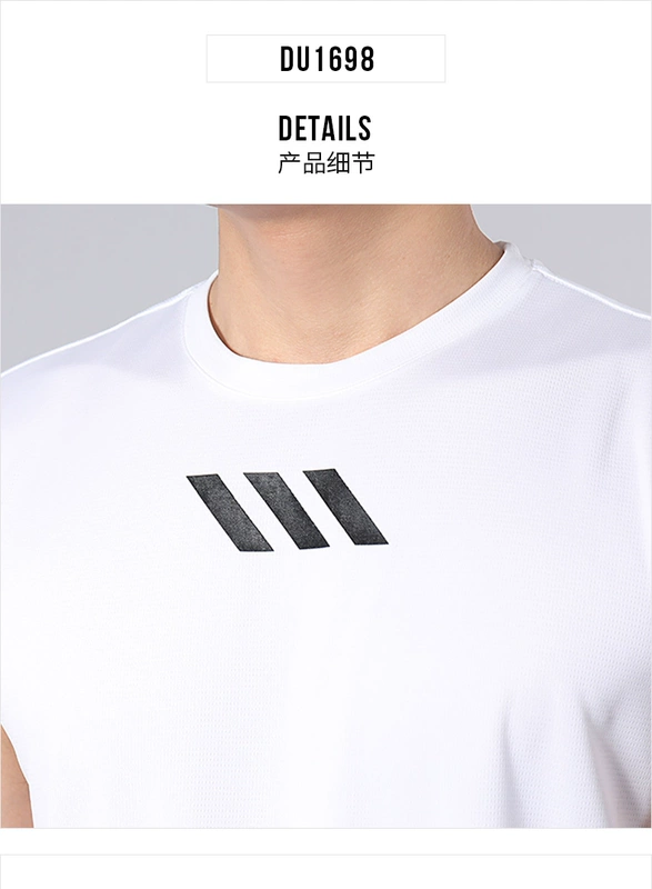 Adidas  vest nam 2019 mùa thu mới thể thao bóng rổ áo thun tay ngắn tập thể dục từ bi - Áo phông thể thao