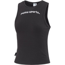 PUMA Knitted Vest Womens Summer New Round Neck Sleeveless T-shirt Womens Black Sportswear Trend 622575