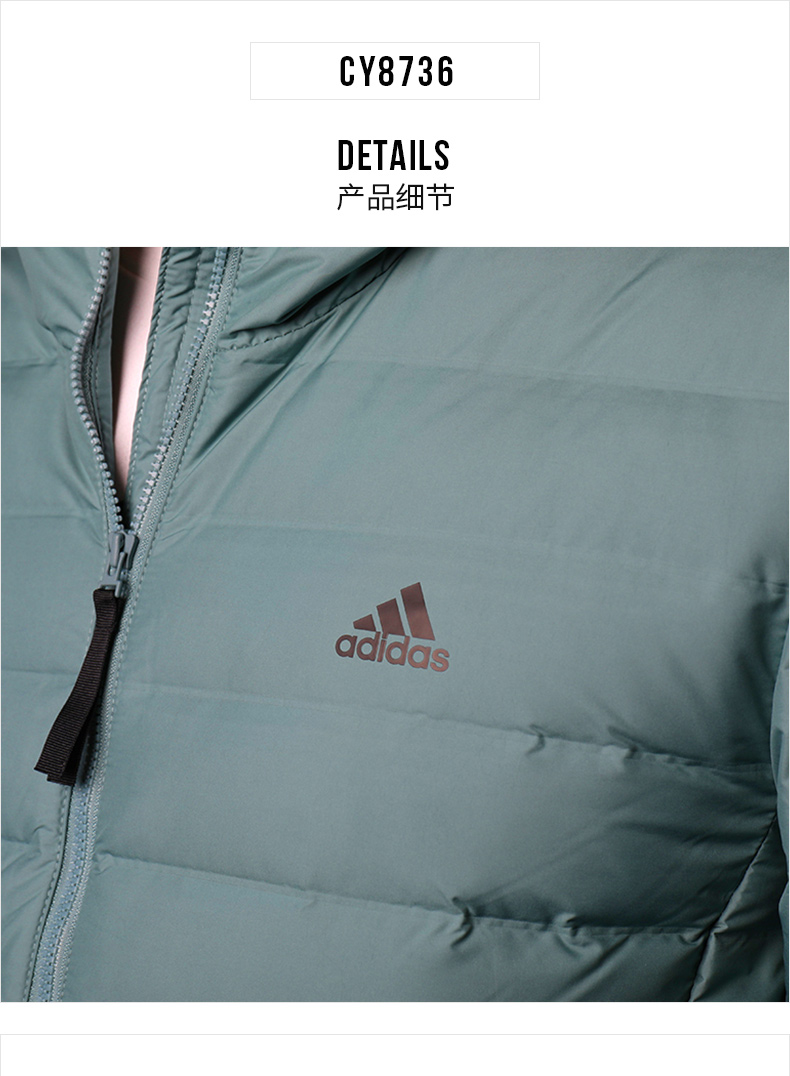 Giày thể thao nam mùa đông 2018 mới của Adidas trùm đầu xuống áo khoác giản dị CY8738 170