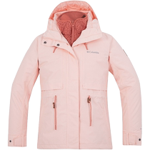 Colombian Polar Fleece Three-in-One Jacket Womens Outdoor Warm Sportswear Pink Hooded Jacket