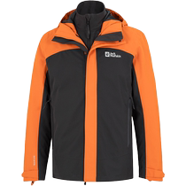 Wolf Claw Outdoor Splicing Jacket Mens Spring New Official Warm Sportswear Jacket Coat Loose Fleece Jacket