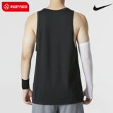 Nike, летний жилет, дышащая спортивная футболка без рукавов для отдыха, дышащий спортивный спортивный костюм для тренировок, быстрое высыхание, с печатью вашего логотипа