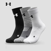 Носки до середины икры | Три цвета [три пары]