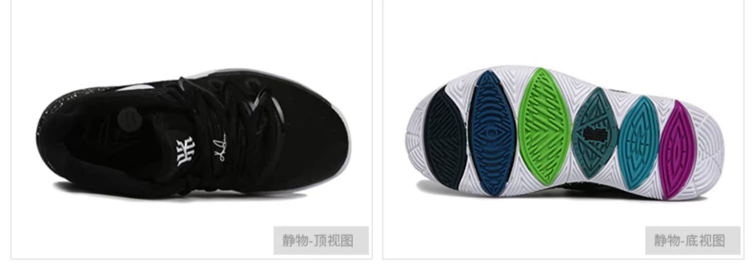Giày Nike Nike cho bé trai mùa hè 2019 mới Owen 5 giày thể thao trẻ em giày thường giày bóng rổ - Giày dép trẻ em / Giầy trẻ giày thể thao trẻ em đẹp
