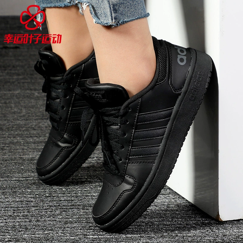 Adidas Giày nữ Adidas mùa thu 2019 giày thể thao mới hấp thụ sốc và giày bóng rổ thoáng khí EE7897 - Giày bóng rổ