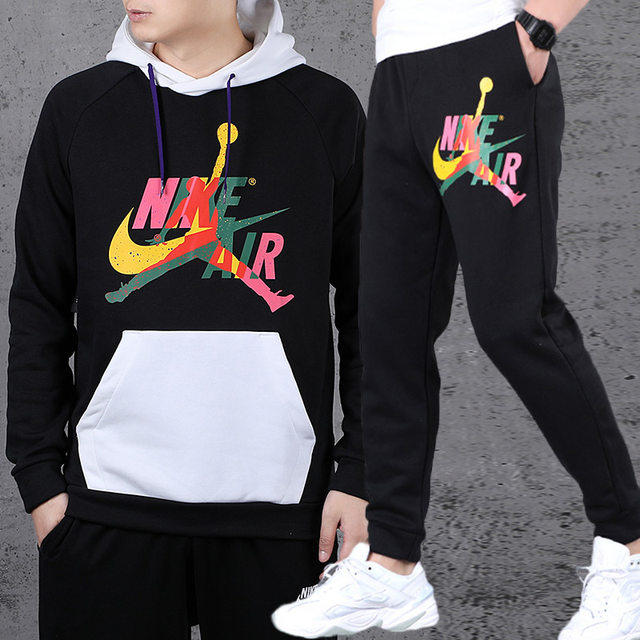 nike jacket and pants