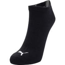 PUMA Black Sports Socks Mens Socks Womens Socks Summer New Breathable Socks Three Pairs Short Socks Trendy 906845