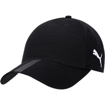 PUMA Mens and Womens Hats 2024 New Sports Hat Black Peaked Hat Sunshade Baseball Cap 022356