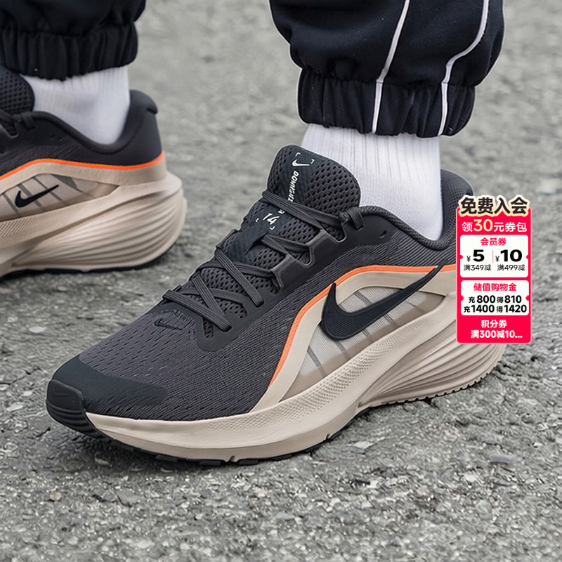 Nike Nike official store Genuine Men's Shoes 2026 New Downshifter 14 Running Shoes Cushioning Sports Shoes