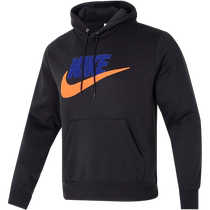 NIKE Nike official website loose hooded sweatshirt mens new casual sportswear long-sleeved pullover FN3105
