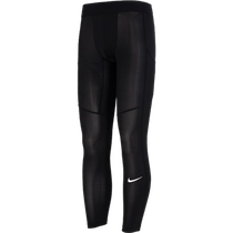 NIKE Nike Homme Condition physique Long Pants 24 New Quick Dry Running Training Pants Tight Sports Pants FB7953-010