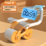 Lanbu Blue Step Мужчины и женщины такую ​​же фитнес -тренинги 23 Лето Новое лучшее Best Wheel Wheel Yellow Sports Защищение Y75311