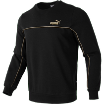 PUMA Puma sports suit mens winter new running sweatshirt pullover leggings long pants sweatpants two-piece set