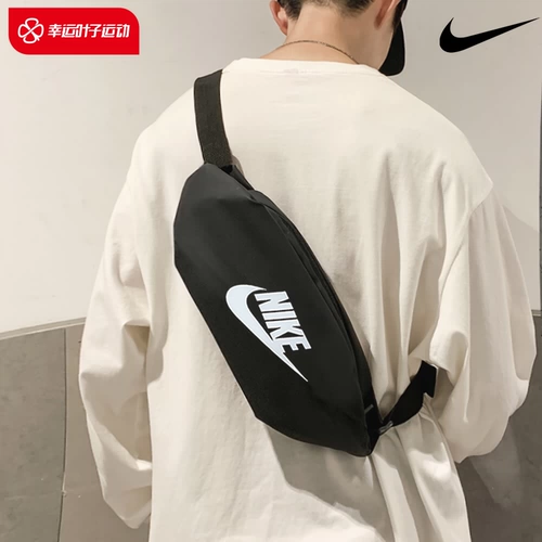 Nike, сумка через плечо, нагрудная сумка, спортивная сумка, поясная сумка, рюкзак