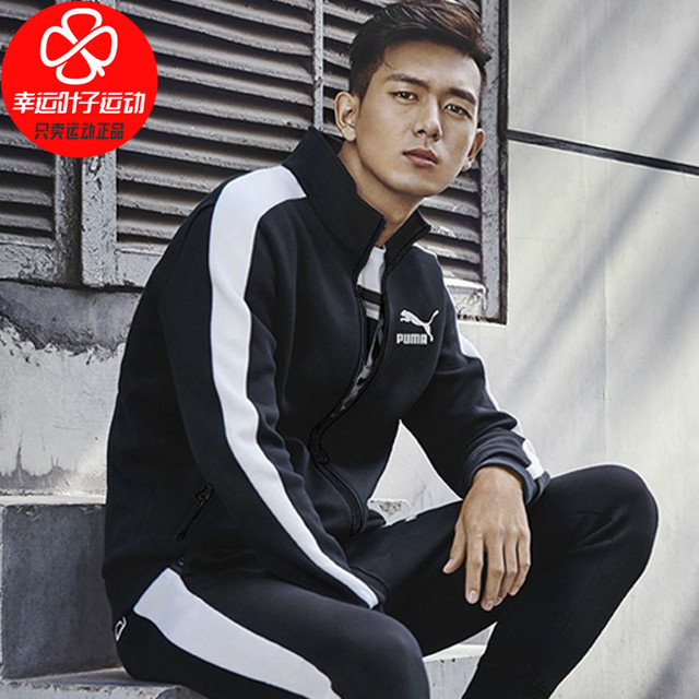 authentic casual wear