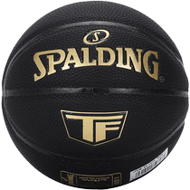 Spalding – mini-ballon de basket-ball pour enfants MINI-ballon pour bébé jouet pour enfants de la maternelle ballon n ° 1