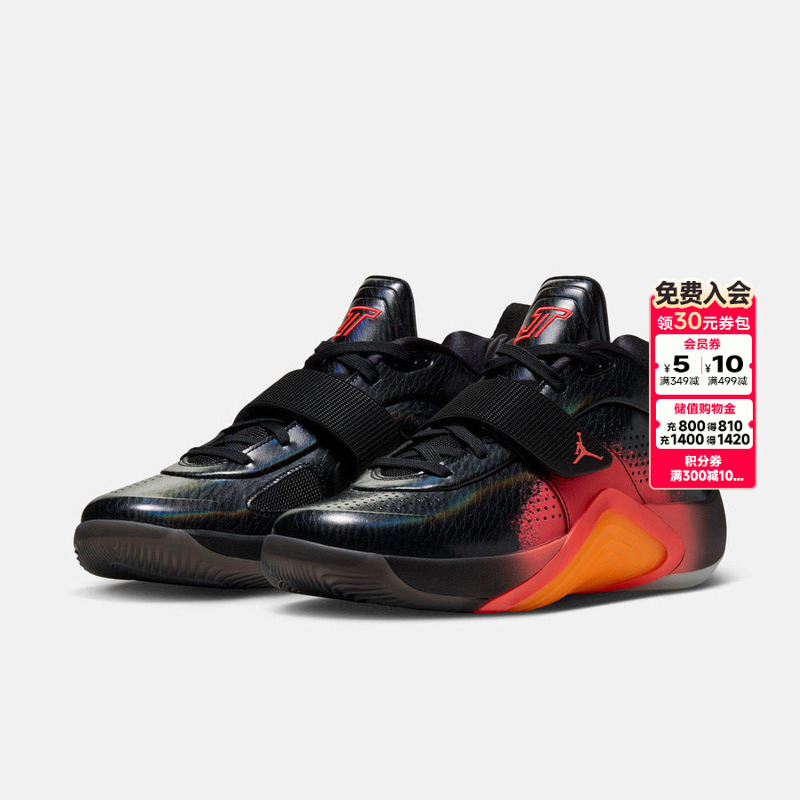Lucky Leaf丨Nike Men's Shoes Jordan Tatum 5 Pf Sports Training Basketball Shoes Io1745