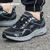 Черный, серый