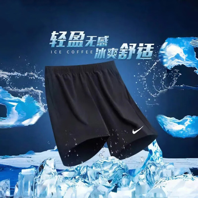 Nike Nike ໂສ້ງຂາສັ້ນຜູ້ຊາຍ 2024 summer 2024 ກິລາແລ່ນສັ້ນໄວແຫ້ງໄວ BV6856