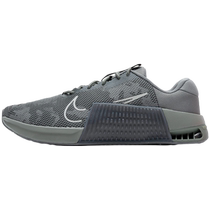 Nike mens shoes 24 summer new sneakers Metcon 9 fitness shoes wear - resistant light breathable training shoes