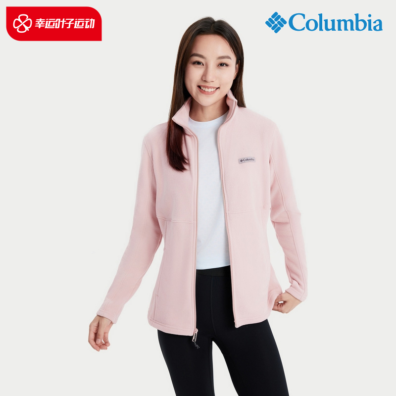 Colombian Grip Suede Coat Jacket Women's Dress 2023 Winter New Outdoor Pink Lip Sports Jacket XK0841-Taobao