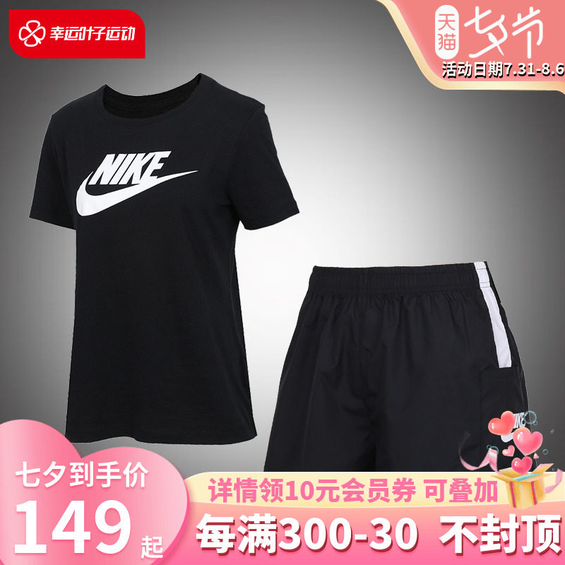 Nike Nike Short Sleeve Shorts Lady Sports Suit 2022 Summer new casual wear T-shirt pants Two sets