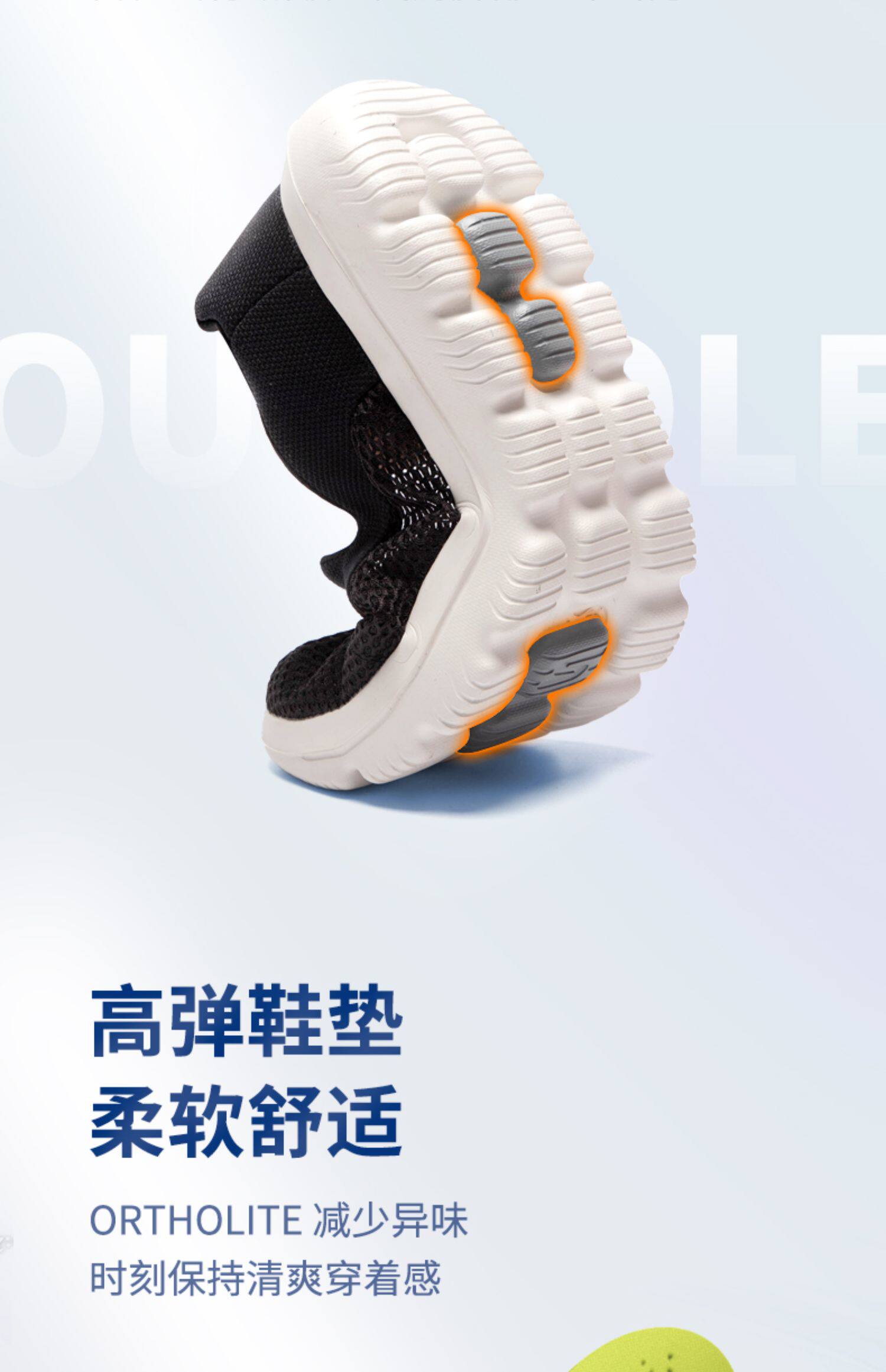 Энергичный обувь None 2022