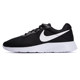 Nike Nike official website flagship men's and women's shoes summer genuine shoes sports shoes breathable TANJUN running shoes