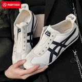 Tiger Onitsuka Tiger, мужская и женская обувь, летняя МЕКСИКА 66, парусиновая обувь для ленивости на одном футе, обувь для моральных тренировок, повседневная обувь
