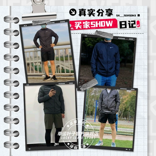 Nike, весенний ветрозащитный спортивный плащ, куртка, для бега