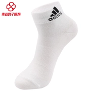 Adidas vớ của nam giới vớ ống dệt kim vớ nam vớ thở của phụ nữ vớ thể thao màu đen và trắng AA2323