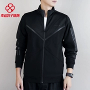 Adidas  NEO nam 2018 mùa thu mới thể thao áo khoác thoáng khí áo khoác giản dị CD2347