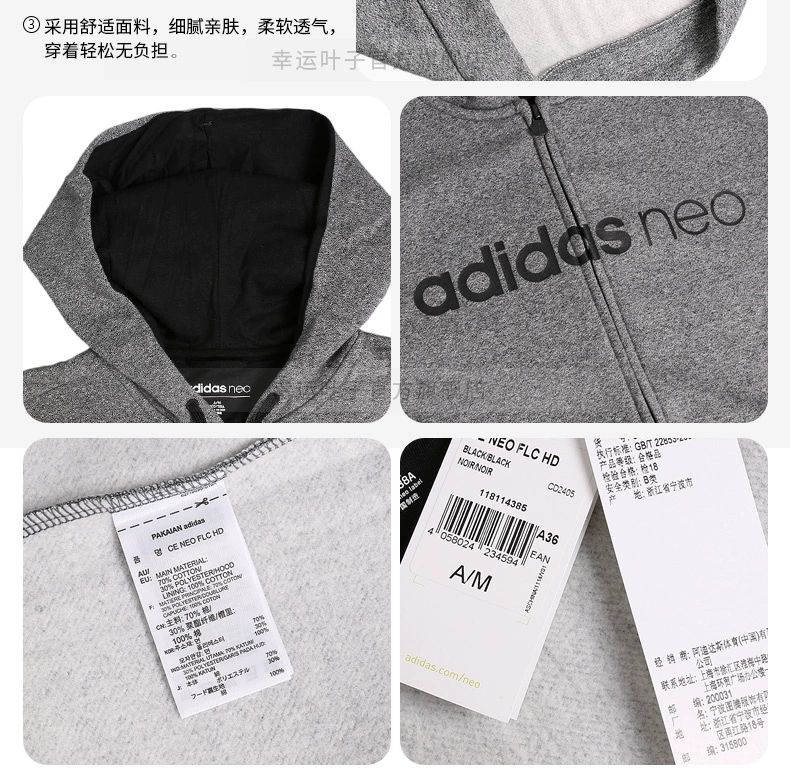 Adidas Adidas Womens 2018 Winter New NEO Sports Jacket Đan áo khoác trùm đầu CD2405