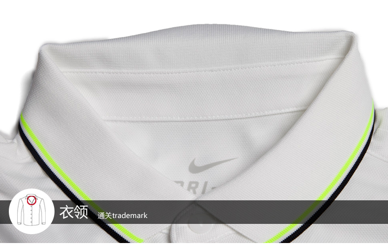 Polo sport homme NIKE - Ref 555538 Image 5