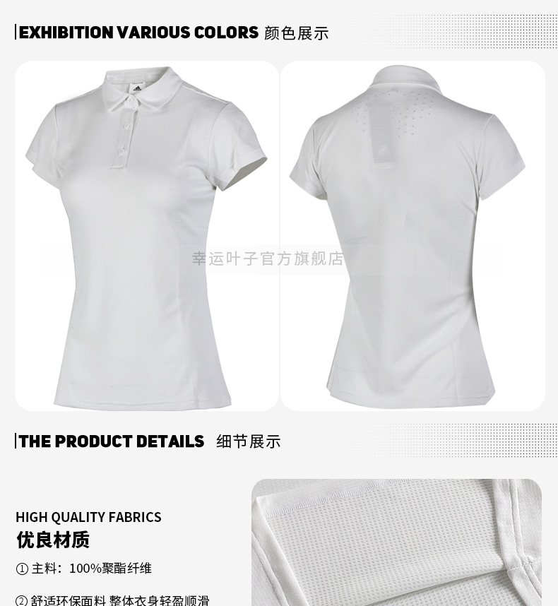 Áo Adidas nữ mùa hè 2018 mới áo sơ mi POLO thể thao cổ đứng tay ngắn tay áo thun nửa tay giản dị CE1462 - Áo polo thể thao aos polo