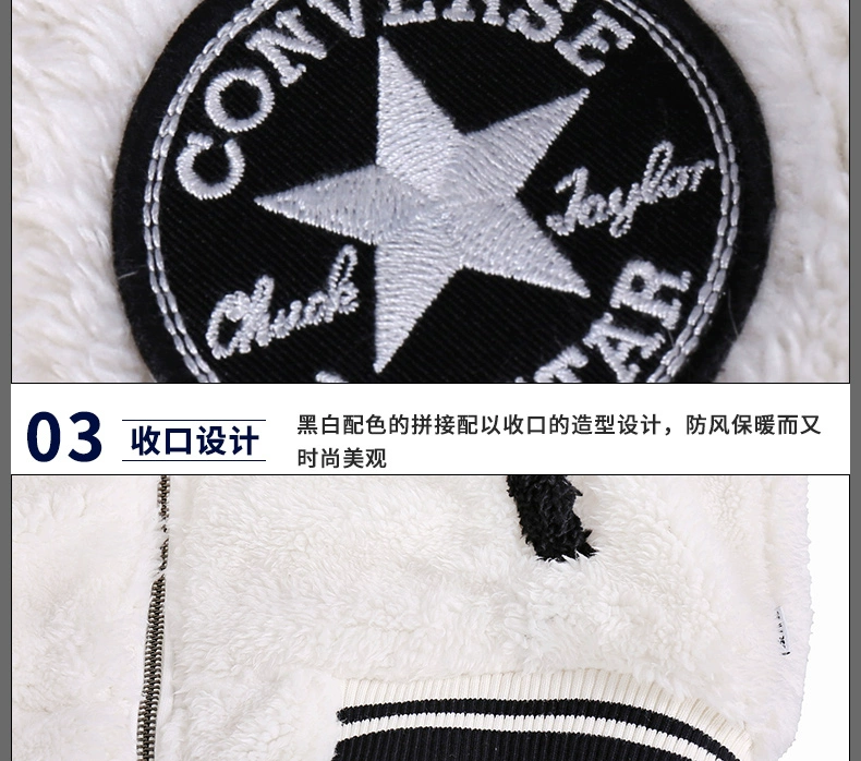 Converse nữ 2017 mùa đông mới cashmere áo ấm thể thao đồng phục bóng chày áo khoác giản dị áo khoác cardigan 10002876 áo khoác the thao nam cao cấp