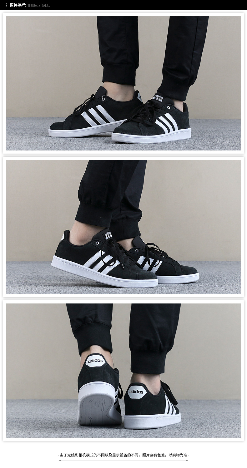 Giày Adidas Adidas nam 2018 xuân mới Giày thể thao chống trượt mang giày văn hóa B74226 giày nữ thể thao