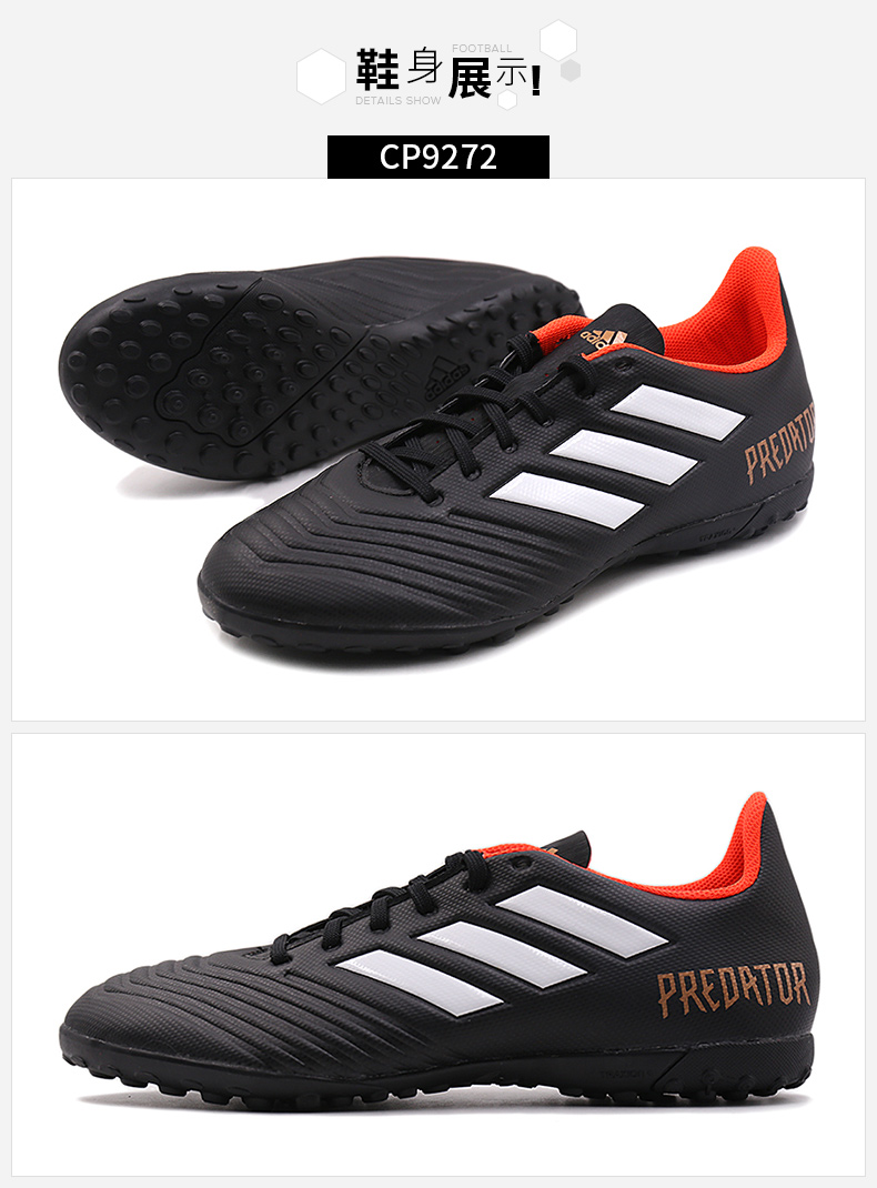 Adidas nam giày mới Goletto VI TF móng tay bị gãy giày thể thao cỏ nhân tạo giày bóng đá AQ4299 giày the thao nam hàng hiệu