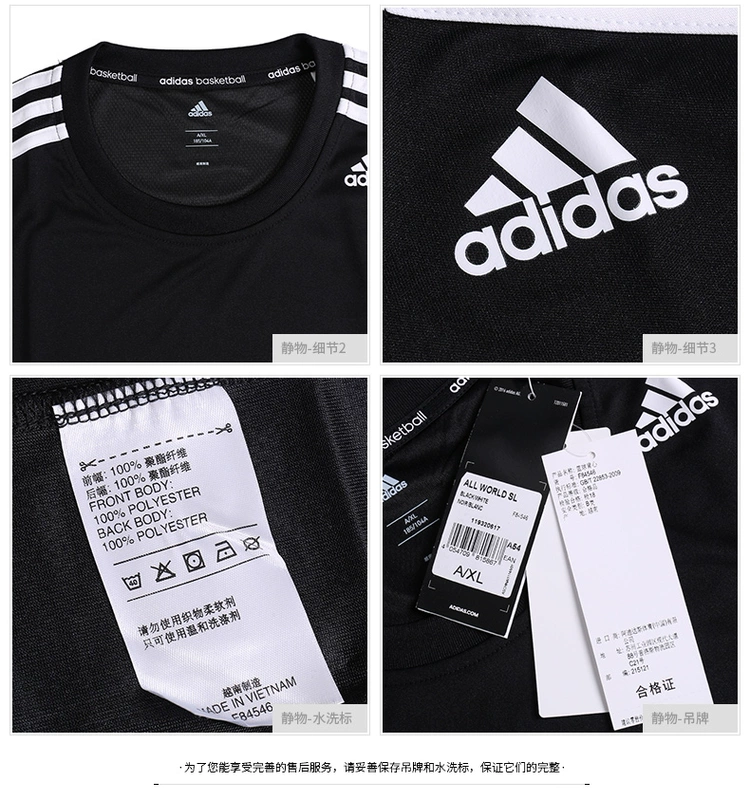 Adidas  vest nam 2019 mùa thu mới thể thao bóng rổ áo thun tay ngắn tập thể dục từ bi - Áo phông thể thao